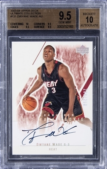 2003-04 UD Ultimate Collection #131 Dwyane Wade Signed Rookie Card (#208/250) - BGS GEM MINT 9.5/BGS 10